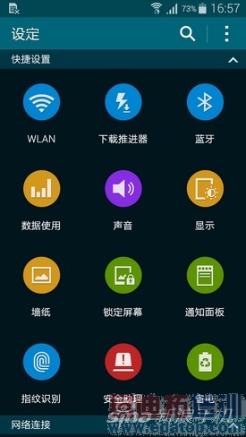 �����߿��ָ��ϼ�����GALAXYAlpha����