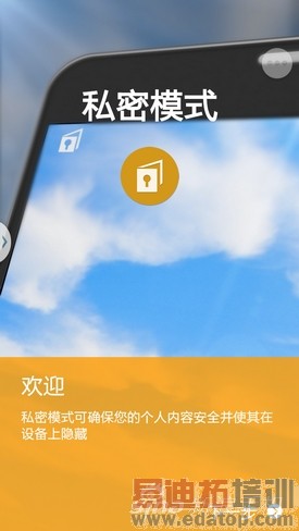 �����߿��ָ��ϼ�����GALAXYAlpha����