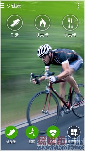 �����߿��ָ��ϼ�����GALAXYAlpha����