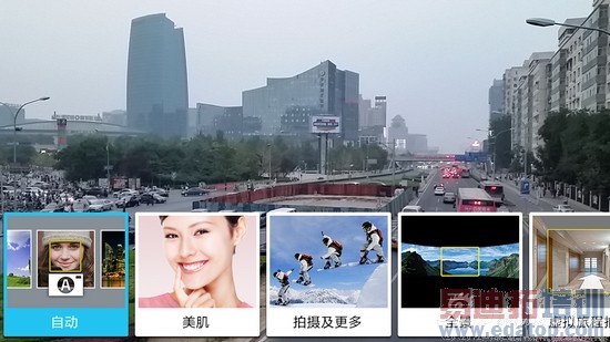 �����߿��ָ��ϼ�����GALAXYAlpha����