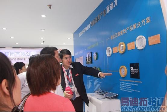 ��о�Ƽ�������3S���ƶ���ȫս�ԣ�ӭ��4G�쳵��