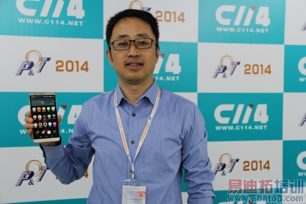 ��Ϊ�ֻ��������룺��Ʒս����ʵ��4G���������߸��������