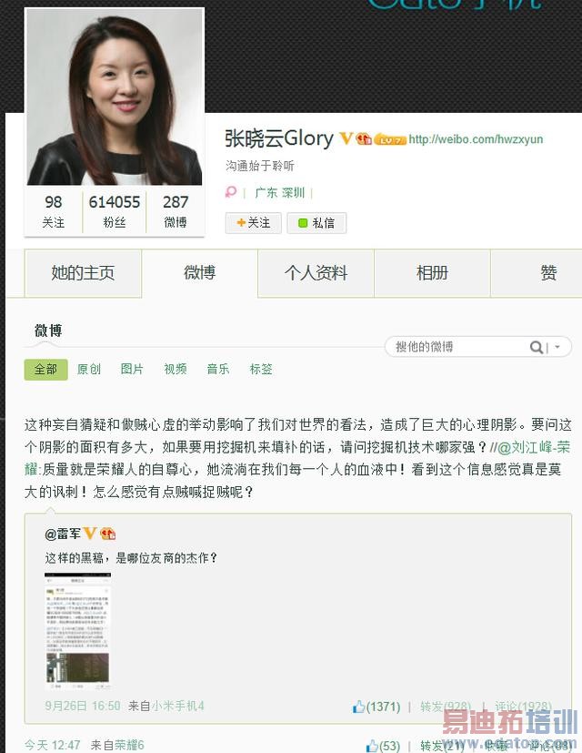 С�׻�Ϊ���ݿ�ˮս���׾�������ж�Ҫ���ػ�