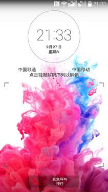 �����ĺ�4G���Ż� LG G3 Beat�������� 