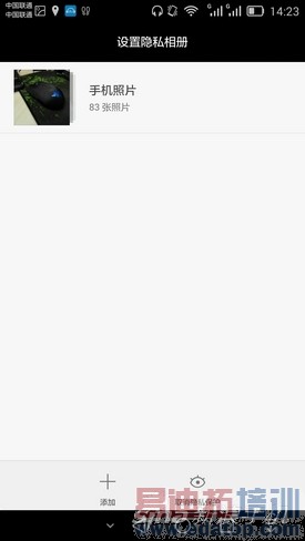 ��������ָ��ʶ��ΪAscendMate7����(2)