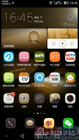 ��������ָ��ʶ��ΪAscendMate7����(2)