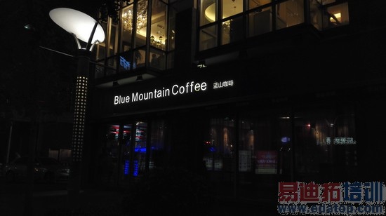 ��������ָ��ʶ��ΪAscendMate7����(3)