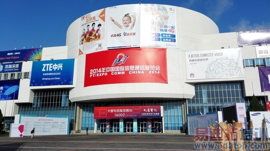 ��������ָ��ʶ��ΪAscendMate7����(3)