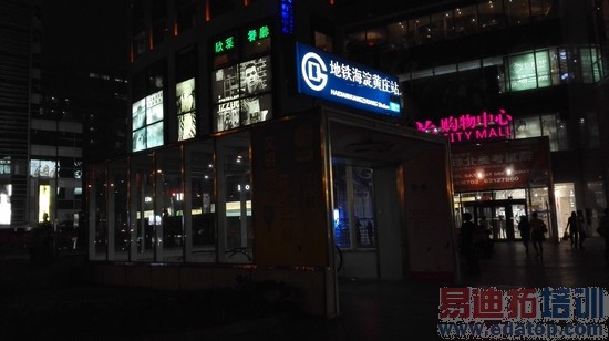 ��������ָ��ʶ��ΪAscendMate7����(3)