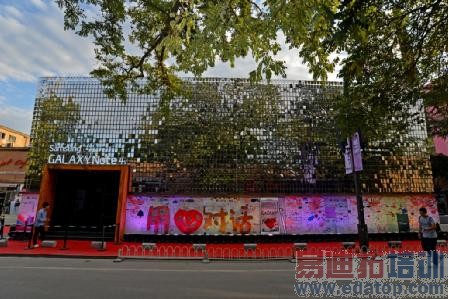 ���顰���ĶԻ����ĸж� ����Note 4ר���������ʽ����