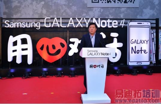 ���顰���ĶԻ����ĸж� ����Note 4ר���������ʽ����