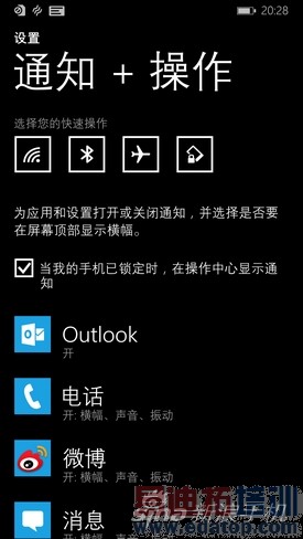 WP8.1�콢�ֻ� ŵ����Lumia 930����
