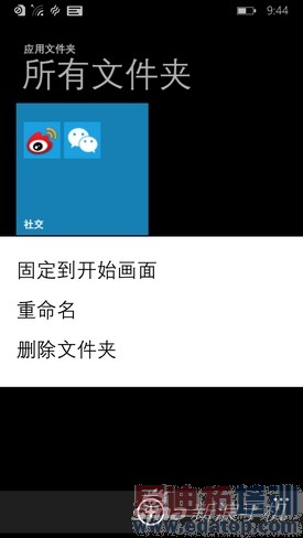 WP8.1�콢�ֻ�ŵ����Lumia930����