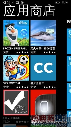 WP8.1�콢�ֻ�ŵ����Lumia930����