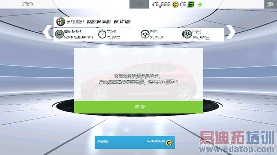 WP8.1�콢�ֻ�ŵ����Lumia930����