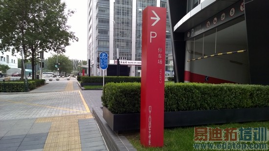 WP8.1�콢�ֻ�ŵ����Lumia930����