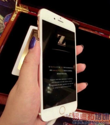 ��ɫiPhone 6�ع⣺ȫ������200̨