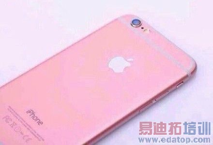 ��ɫiPhone 6�ع⣺ȫ������200̨