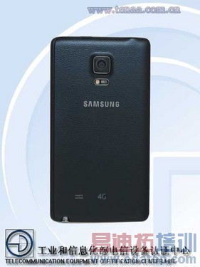 �򶨼�7000Ԫ Galaxy Note Edge������ 