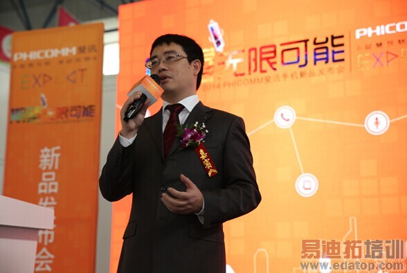 �Ѷ�ֻ�����4GΪ���� ����ȫ���г�