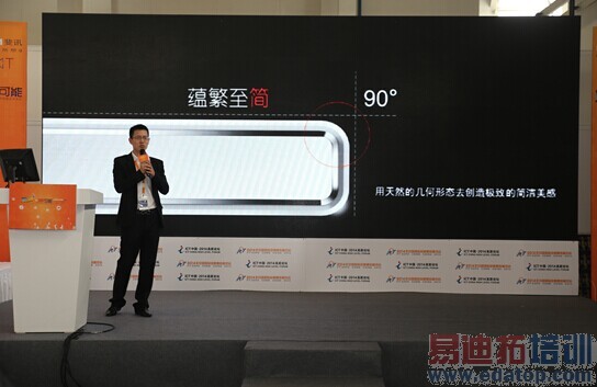 �Ѷ�ֻ�����4GΪ���� ����ȫ���г�