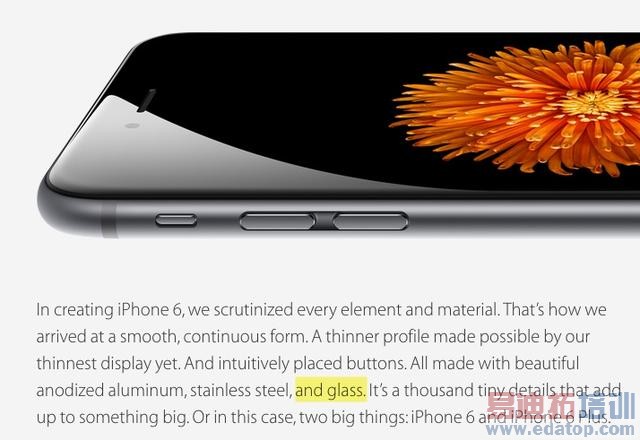 苹果新款iPhone的爽与不爽