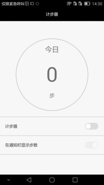 6Ӣ������˼�˺�4G˫�� ��ΪMate7���� 