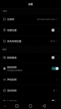 6Ӣ������˼�˺�4G˫�� ��ΪMate7���� 