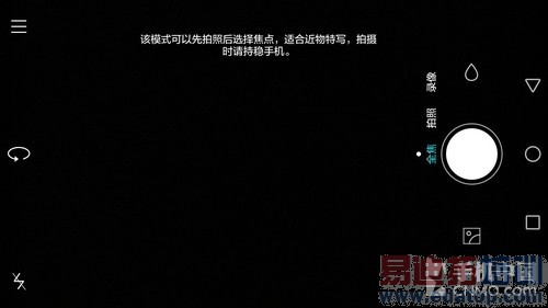 6Ӣ������˼�˺�4G˫�� ��ΪMate7���� 