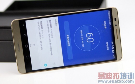 6Ӣ������˼�˺�4G˫�� ��ΪMate7���� 