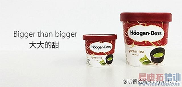 �̵���Щ����iPhone 6�����Լ�����ҵ