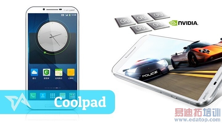 ��ý���й������ֻ��������� ���ƻ��������