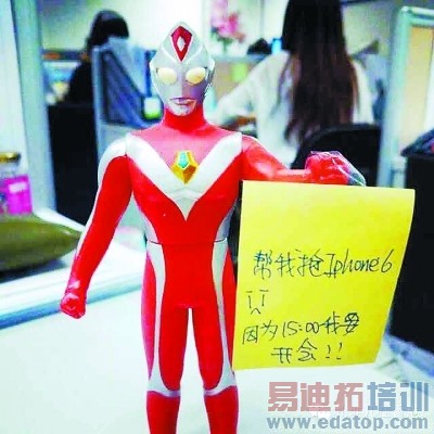 ���ȫ�Ƿ���iPhone 6��ת�־���׬8ǧ