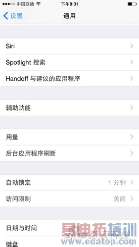 ƻ��iPhone 6���������׷�����iphone6