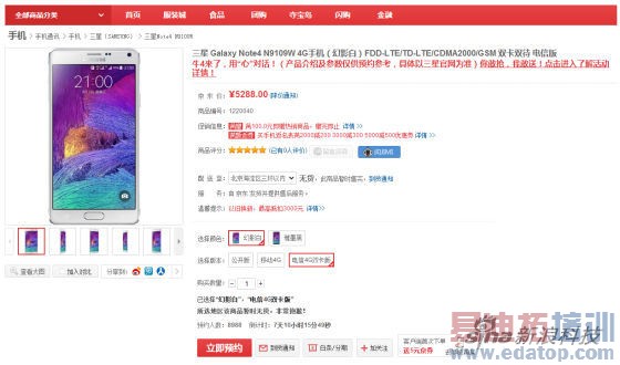 ����ԤԼ����