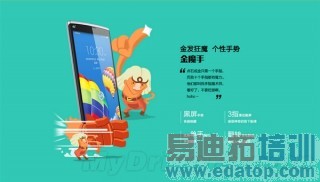 �ƶ��Ƶڶ�������4G�ֻ�������/�ۼۻ�����