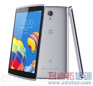 �ƶ��Ƶڶ�������4G�ֻ�������/�ۼۻ�����