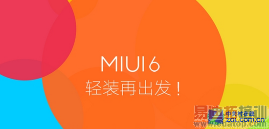 �ƶ�����3��Ϲ��MIUI 6��ʽ����