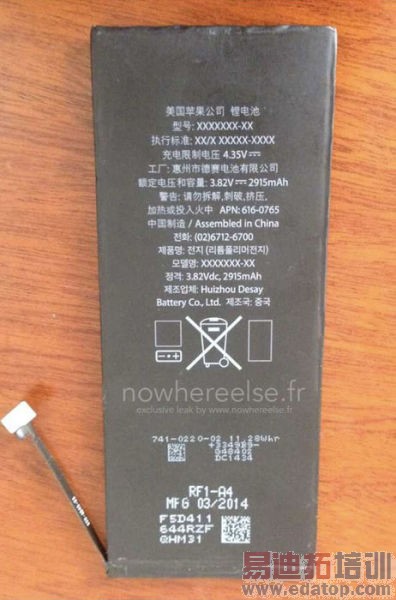 5.5Ӣ��iPhone 6����ع�