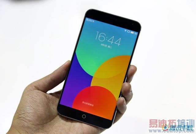 ����MX4���֣������������ֻ� ��ռ�Ⱦ���