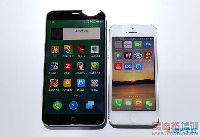 ����MX4���֣������������ֻ� ��ռ�Ⱦ���