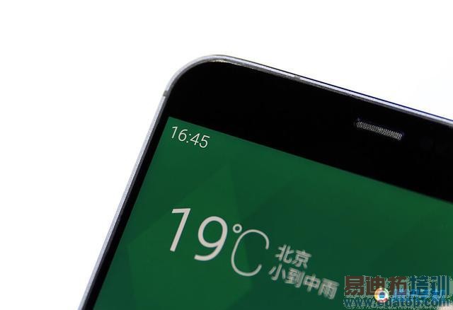 ����MX4���֣������������ֻ� ��ռ�Ⱦ���