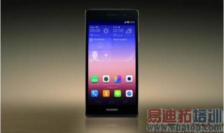 安卓系统华为P8手机屏幕上方显示钥匙图标在