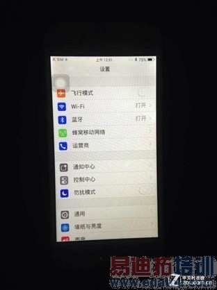 ���ң�LOGO������ ����ƻ��iPhone6�ع� 