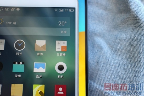 ����MX4�������飺ƽ���������۸���