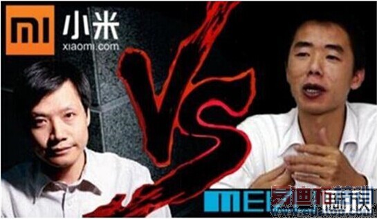 ���� ����MX4 С��4 ����MX4��С��4�ĸ���