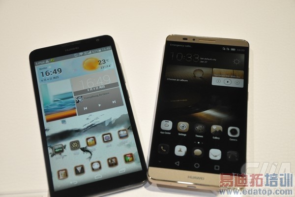 ��ΪMate7������ȫ�ܡ��߸�������֣��������499ŷ����599ŷ