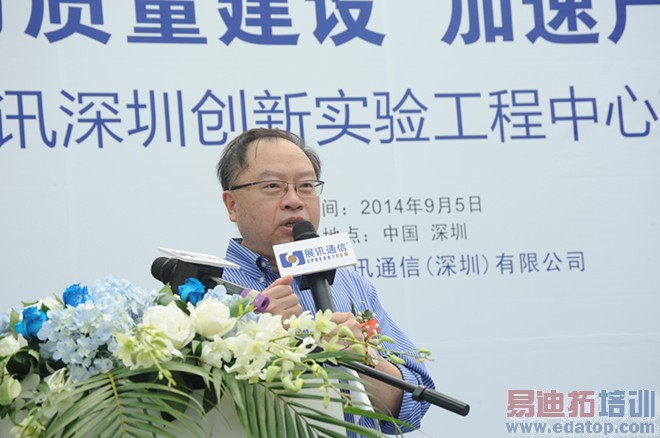 չѶ������ڴ���ʵ�鹤������ �ṩһվʽ�ն˲��Է���