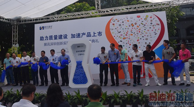 չѶ������ڴ���ʵ�鹤������ �ṩһվʽ�ն˲��Է���