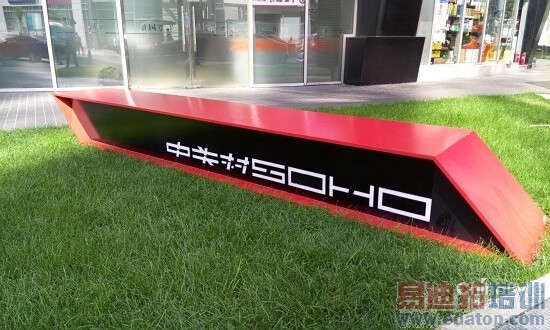 魅族MX4上手体验